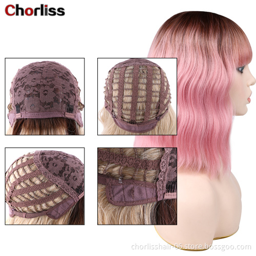 Cute Realistic High Quality Water Wave Short Best Curly Synthetic Bob Cosplay Cheap Pink Paula Young Wigs With Bangs For Women